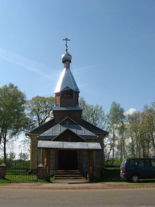 Iža. Orthodox church of St. Joseph