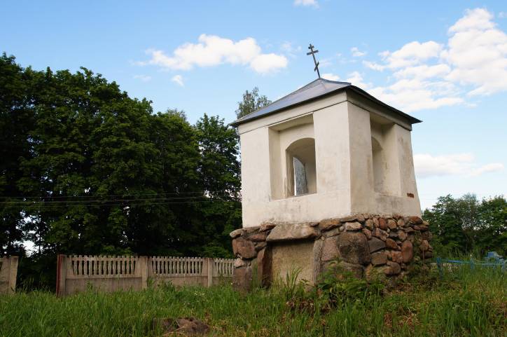Iža. Orthodox church of St. Joseph