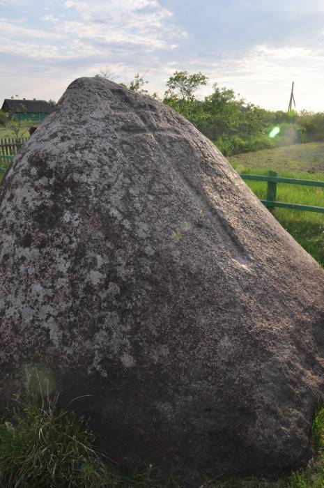 Kamiena. Glacial erratic «Varacišyn rock»