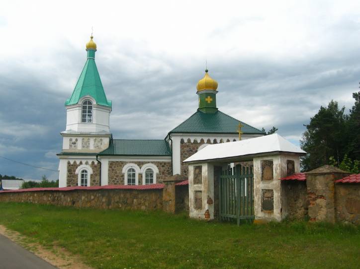 Kasuta. Cerkiew ŚŚ. App. Piotra i Pawła