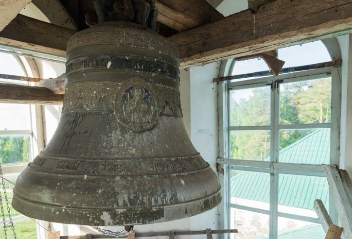  - Царква Святых апосталаў Пятра й Паўла. 