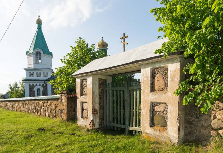  - Царква Святых апосталаў Пятра й Паўла. Брама.