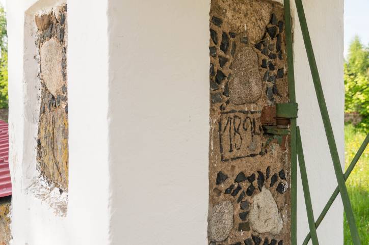  - Царква Святых апосталаў Пятра й Паўла. Брама.