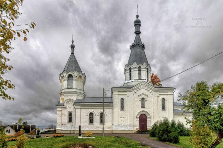 Куранец. Царква Нараджэння Божай Маці