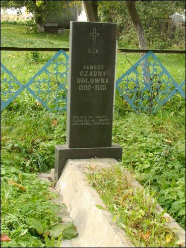 .    1863-84 .   ,   1919-20 .