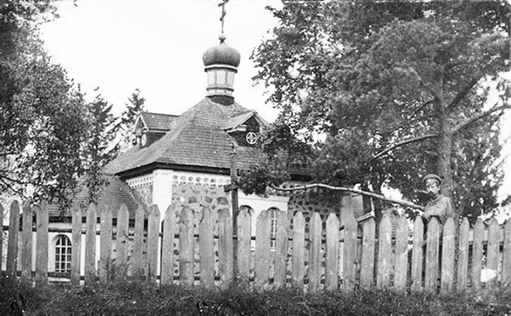  - Церковь Успения Пресвятой Богородицы. Церковь Успения Пресвятой Богородицы