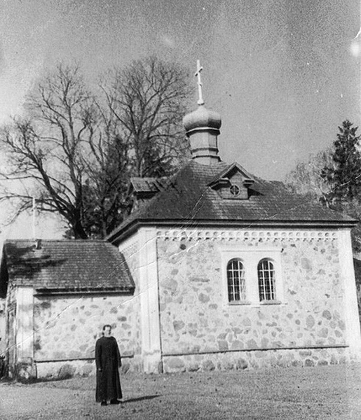  - Церковь Успения Пресвятой Богородицы. Церковь Успения Пресвятой Богородицы