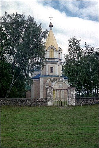  - Церковь Успения Пресвятой Богородицы. 