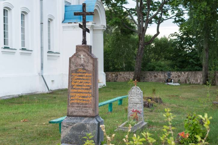  -    .    .  ..  (1812-1858)  - (. 1946 .)  . 