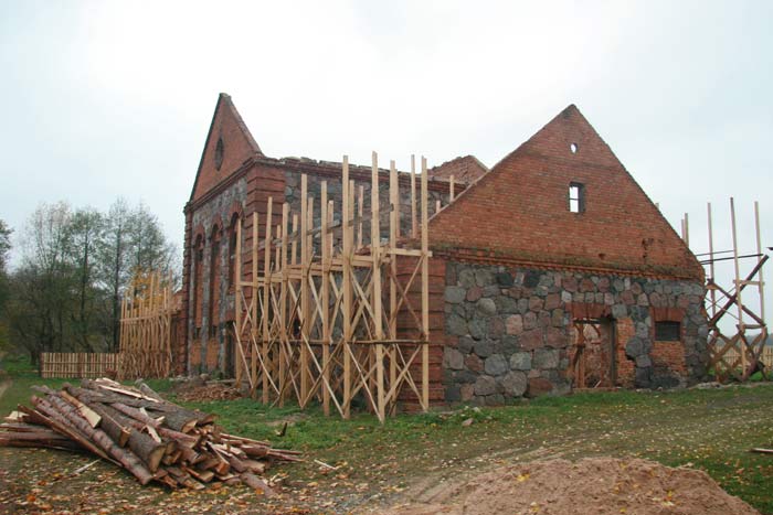  - Distillery . View from the east