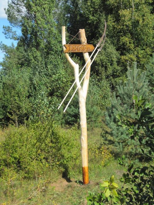  -  Tomb of insurgents of 1863-64. 