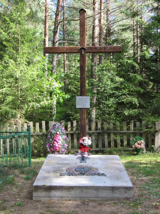  -  Tomb of insurgents of 1863-64. 