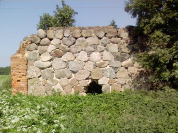 Скупліно. Гаспадарчы двор 