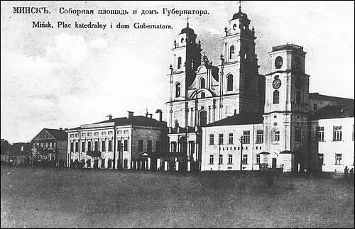 Minsk. Town at the old photos 