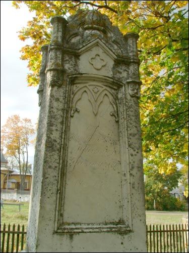 Viazyń. cemetery Old Catholic