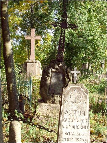 Viazyń. cemetery Old Catholic