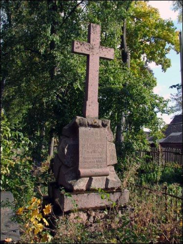 Viazyń. cemetery Old Catholic