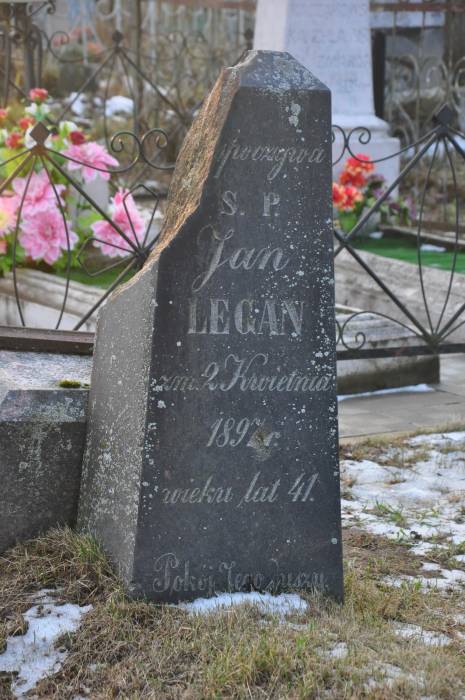 Оборок (Полочаны). Кладбище старое католическое