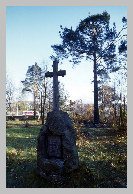Ivianiec. cemetery Old Catholic