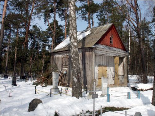 Ivianiec. cemetery Old Catholic
