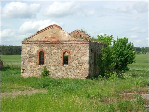 Засулле. Сядзібна-паркавы ансамбль Крупскіх
