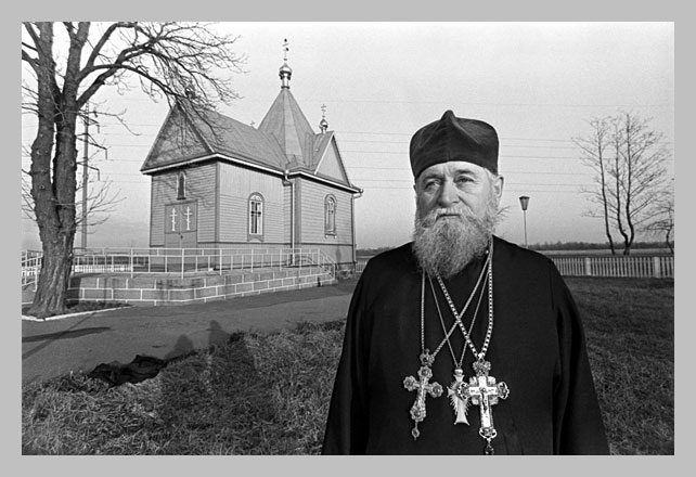 Arkadia. Cerkiew Św. Atanazego
