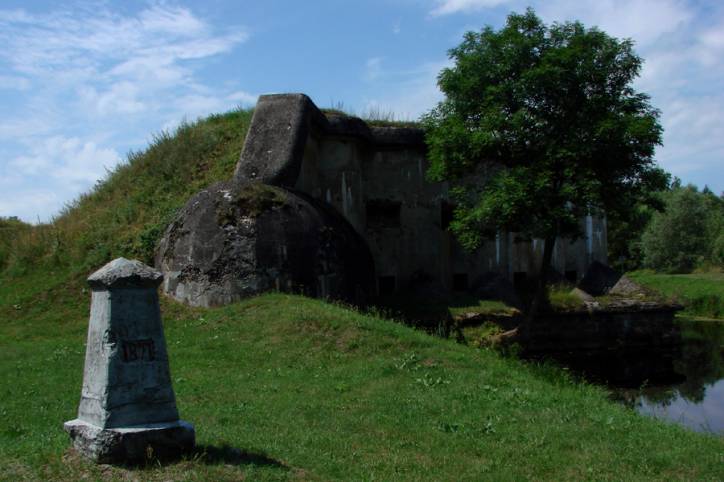 Arkadyja.  Fort V