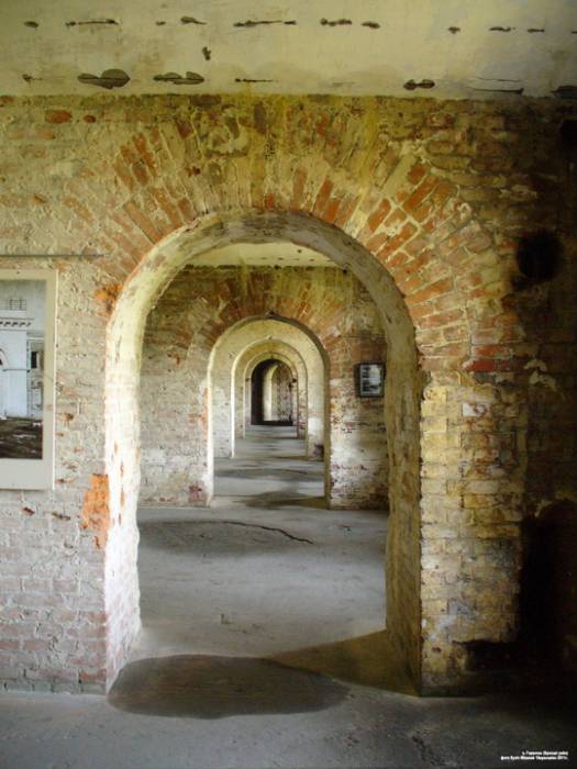 Arkadyja.  Fort V