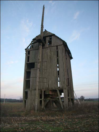  - Wind-mill . Exterior