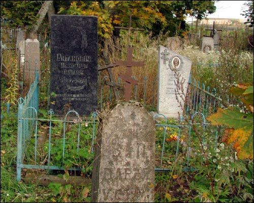 Kniahinin. cemetery Old Christian