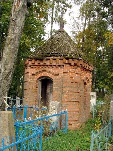  - cemetery Old Christian. 
