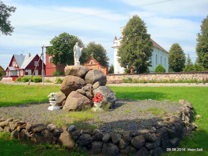 Костеневичи. Пейзажи 