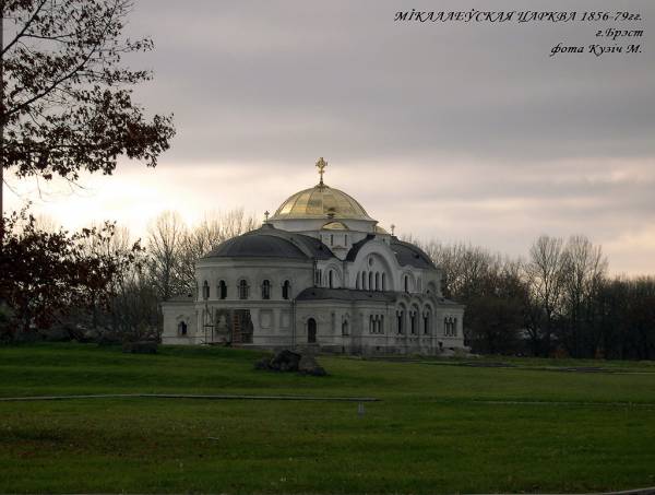  - Orthodox church of St. Nicholas. 