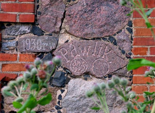  - У вёсцы . ... такое вот свидетельство