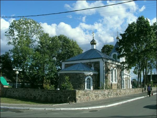 Narocz (Kobylnik). W miasteczku 