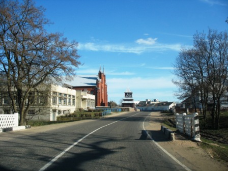 Narocz (Kobylnik). W miasteczku 