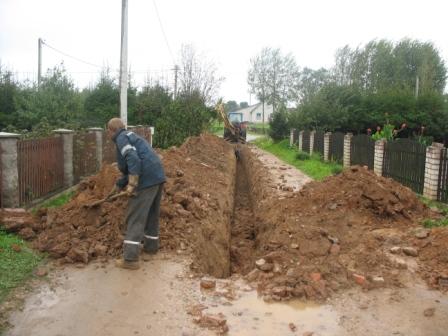 Narocz (Kobylnik). W miasteczku 