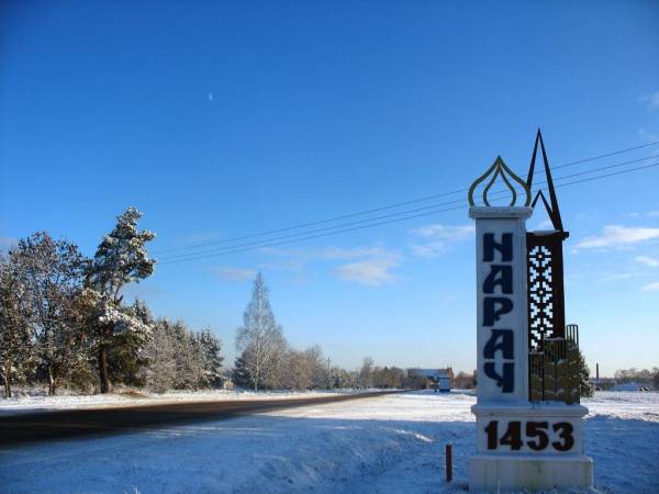 Narocz (Kobylnik). W miasteczku 