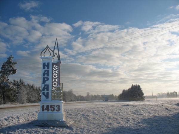 Narocz (Kobylnik). W miasteczku 