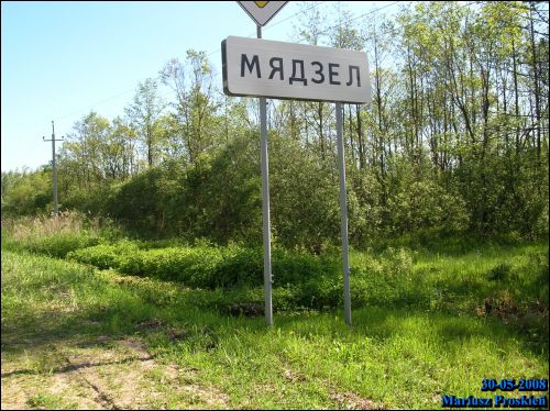 Miadzioł. Krajobrazy 