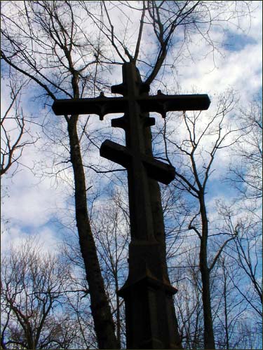  - cemetery of Tryšyna. 