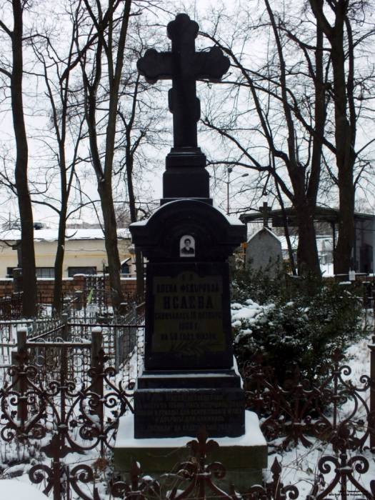 Brześć Litewski. Cmentarz Tryszyński
