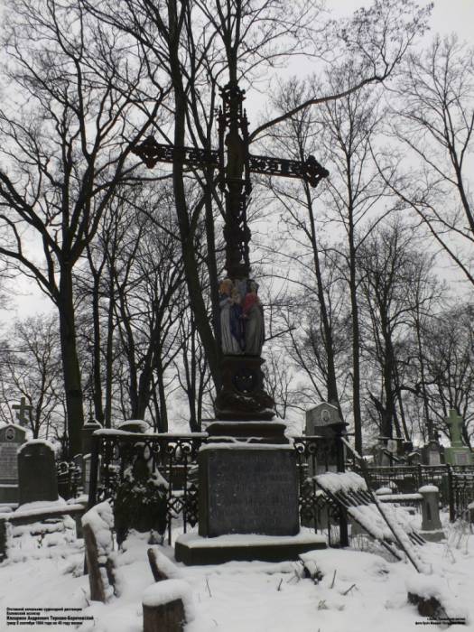 Brześć Litewski. Cmentarz Tryszyński