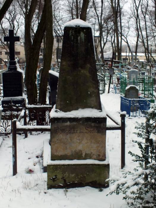 Brześć Litewski. Cmentarz Tryszyński