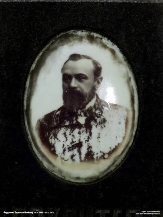Brześć Litewski. Cmentarz Tryszyński