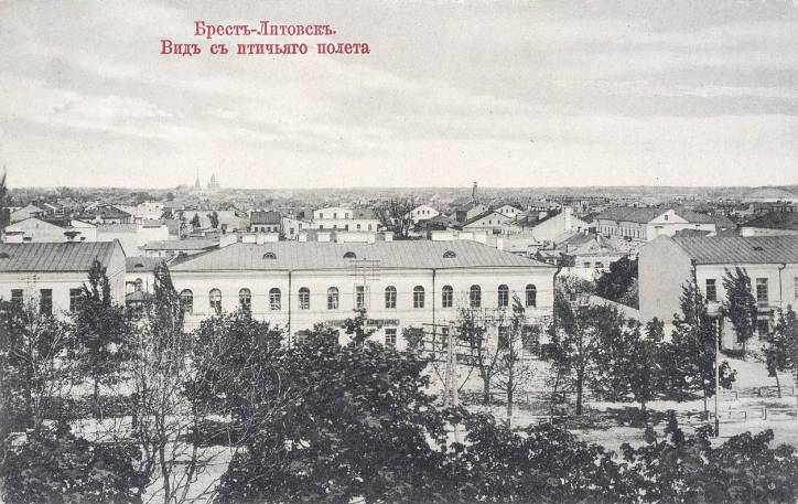  -  Miasto na fotografiach przed 1915r.. 