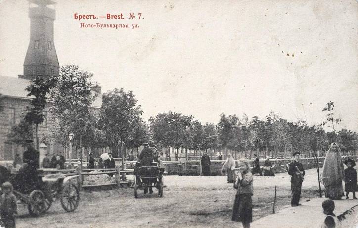  -  Miasto na fotografiach przed 1915r.. 