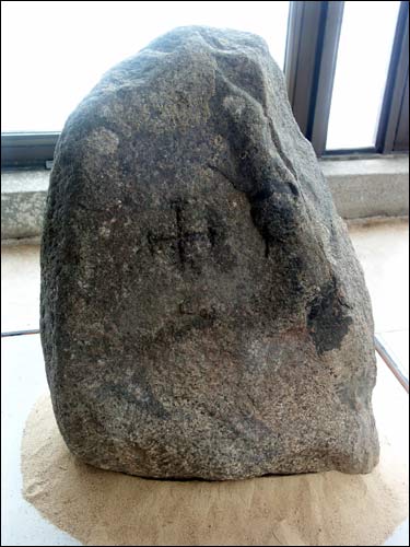 Brest.  Museum Biareście
