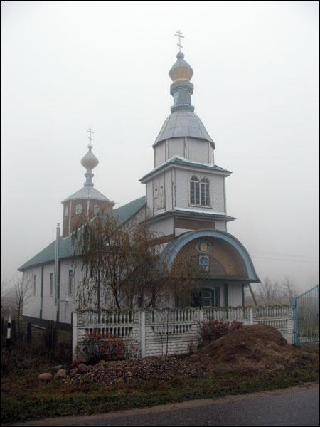 Dubrava. In the village 
