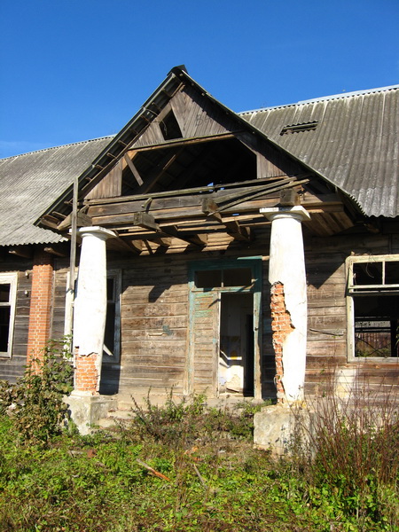 Dubrava. In the village 